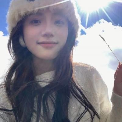 改变世界的女人